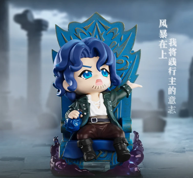 Genuine Funism Lord Of Mysteries Blind Box Collection Statues Tarot Club Fate Invitation Anime Figures Ornaments Christmas Gifts