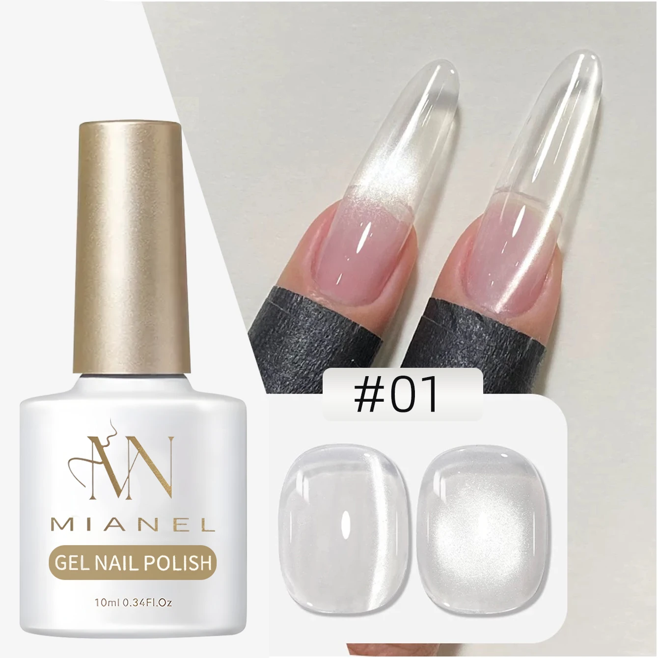 MIANEL 10ML White Cat Eye Gel Nail Polish with Flash Glass Beads Water-based Collection Nail Art New Christmas Nails 2025