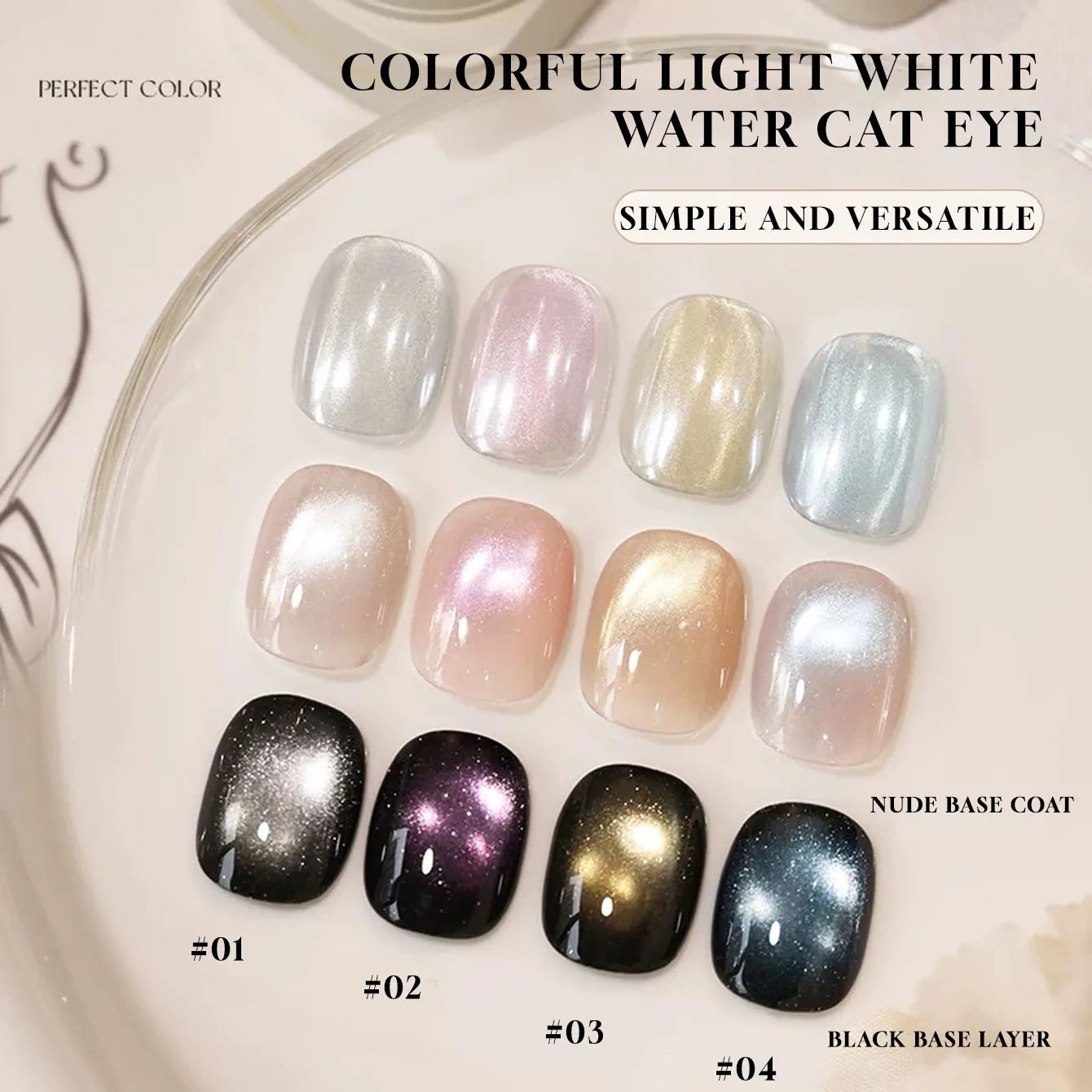 MIANEL 10ML White Cat Eye Gel Nail Polish with Flash Glass Beads Water-based Collection Nail Art New Christmas Nails 2025