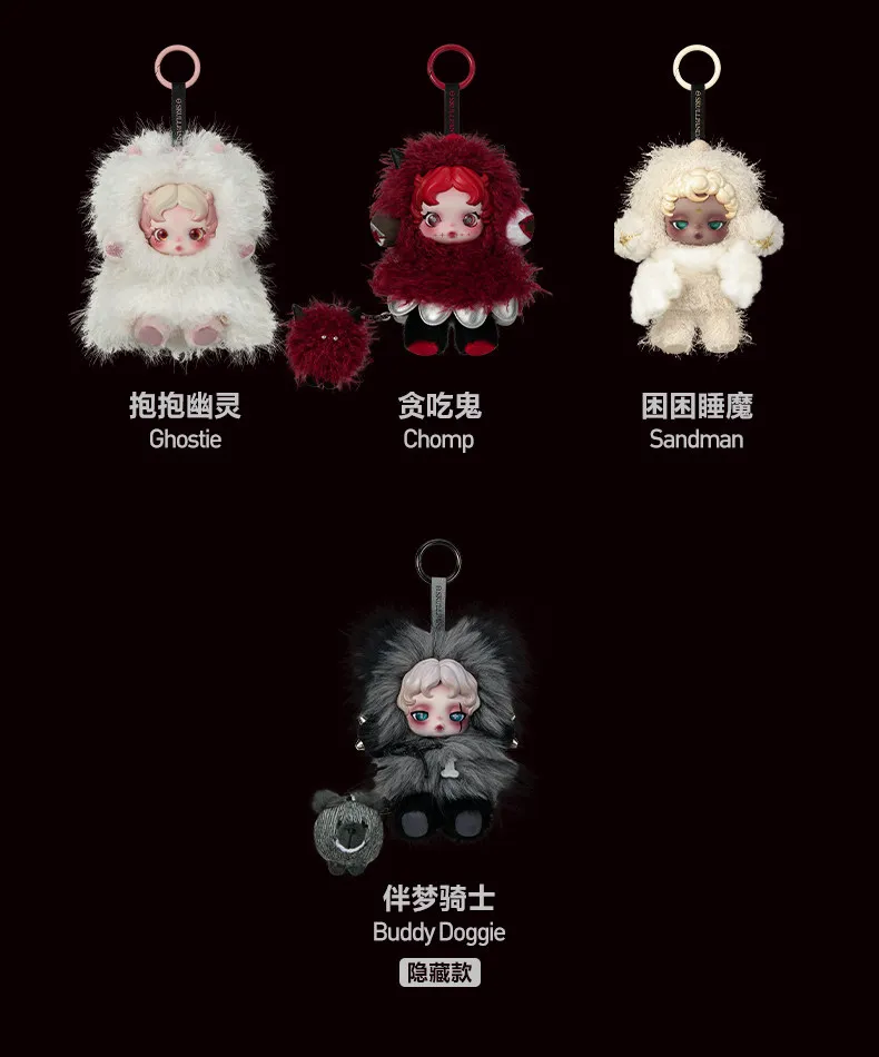 Hot POP MART Skullpanda You Found Me! Serie Blind Box Doll Pendant Ornament Toy Mystery Box Collectible Surprise Christmas Gifts