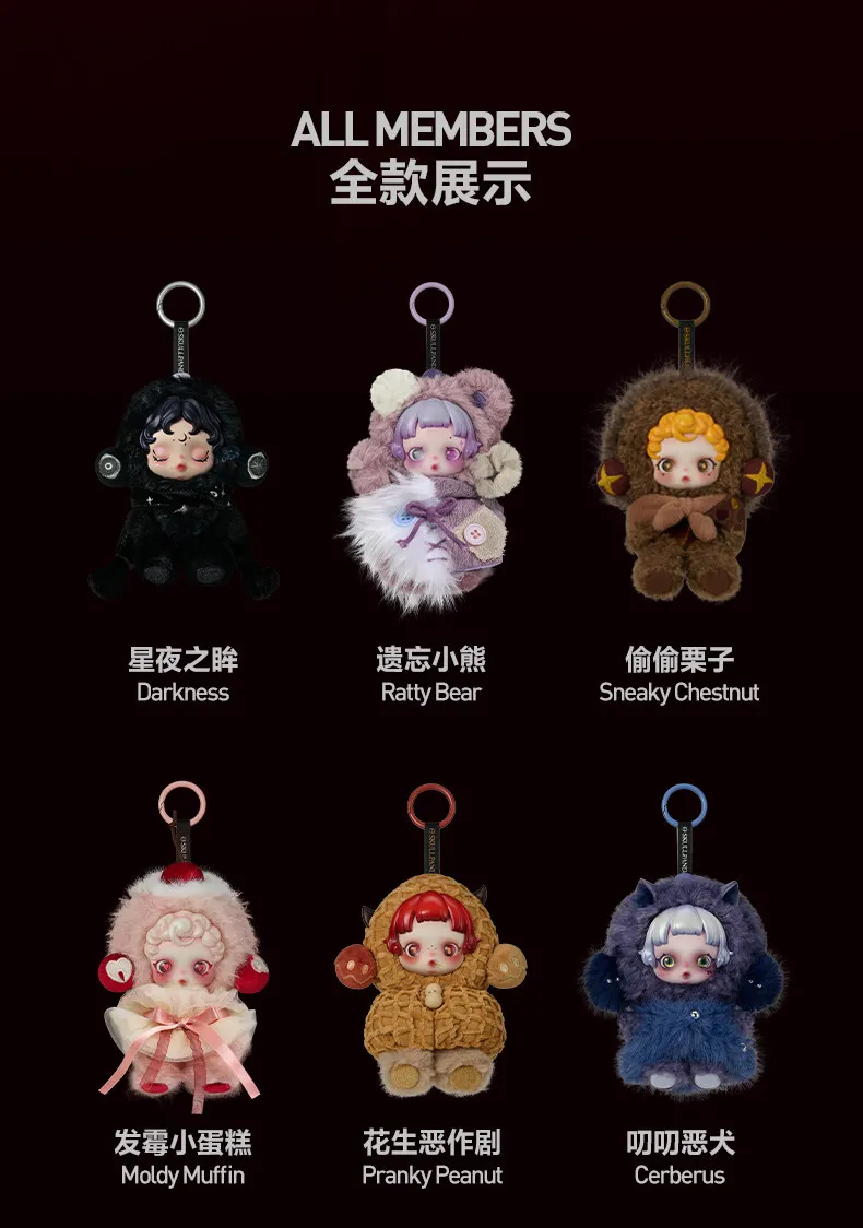 Hot POP MART Skullpanda You Found Me! Serie Blind Box Doll Pendant Ornament Toy Mystery Box Collectible Surprise Christmas Gifts