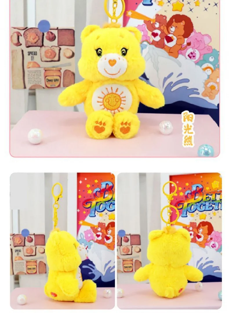 Care Bears Plush Toys Kawaii Rainbown Anime Hobby Stuffed Toys Keychain Bag Decor Squeak Sound Dolls Christmas Birthday Gifts