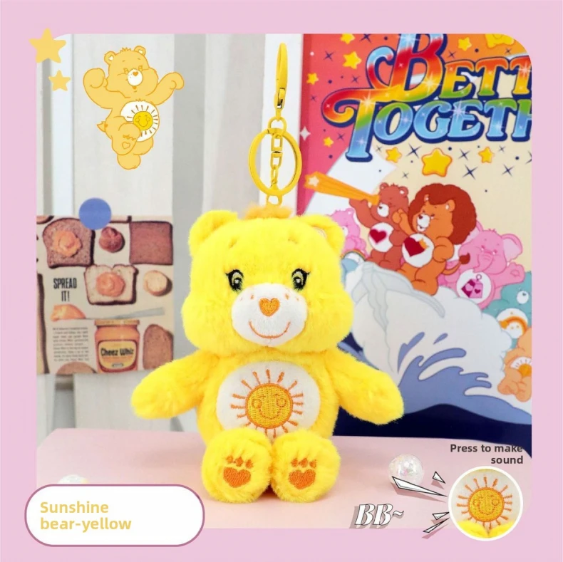 Care Bears Plush Toys Kawaii Rainbown Anime Hobby Stuffed Toys Keychain Bag Decor Squeak Sound Dolls Christmas Birthday Gifts