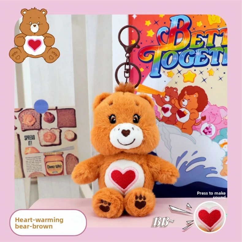 Care Bears Plush Toys Kawaii Rainbown Anime Hobby Stuffed Toys Keychain Bag Decor Squeak Sound Dolls Christmas Birthday Gifts