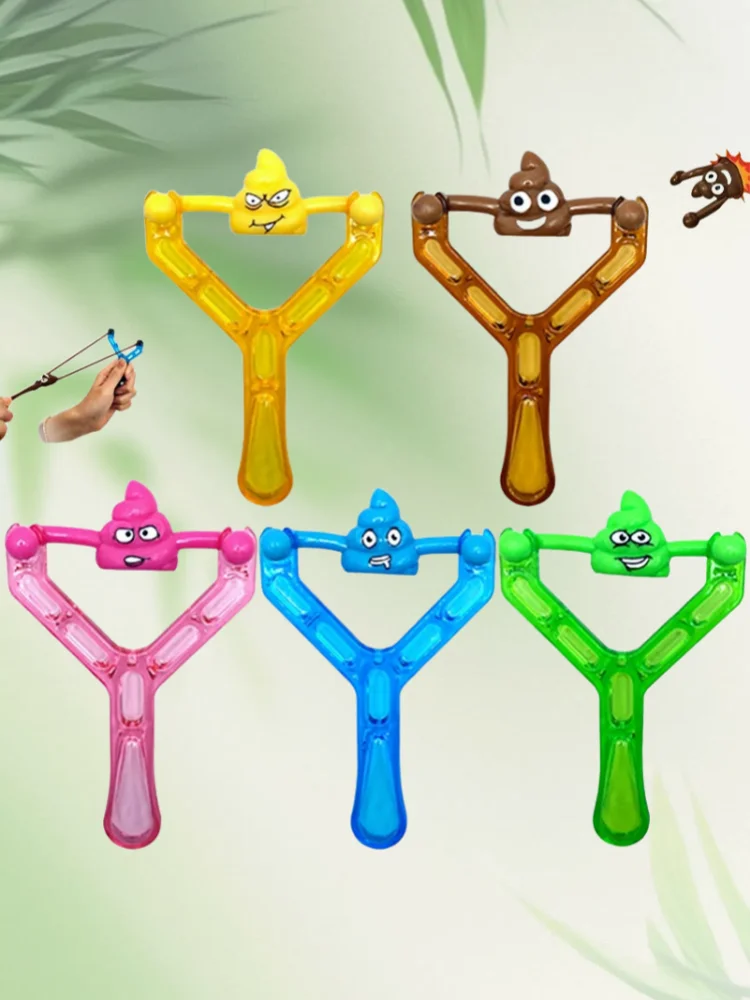 10/20/30Pcs Creative Prank Funny Ejection Poop Slingshot Feces Venting Pressure Halloween and Christmas Carnival Gifts