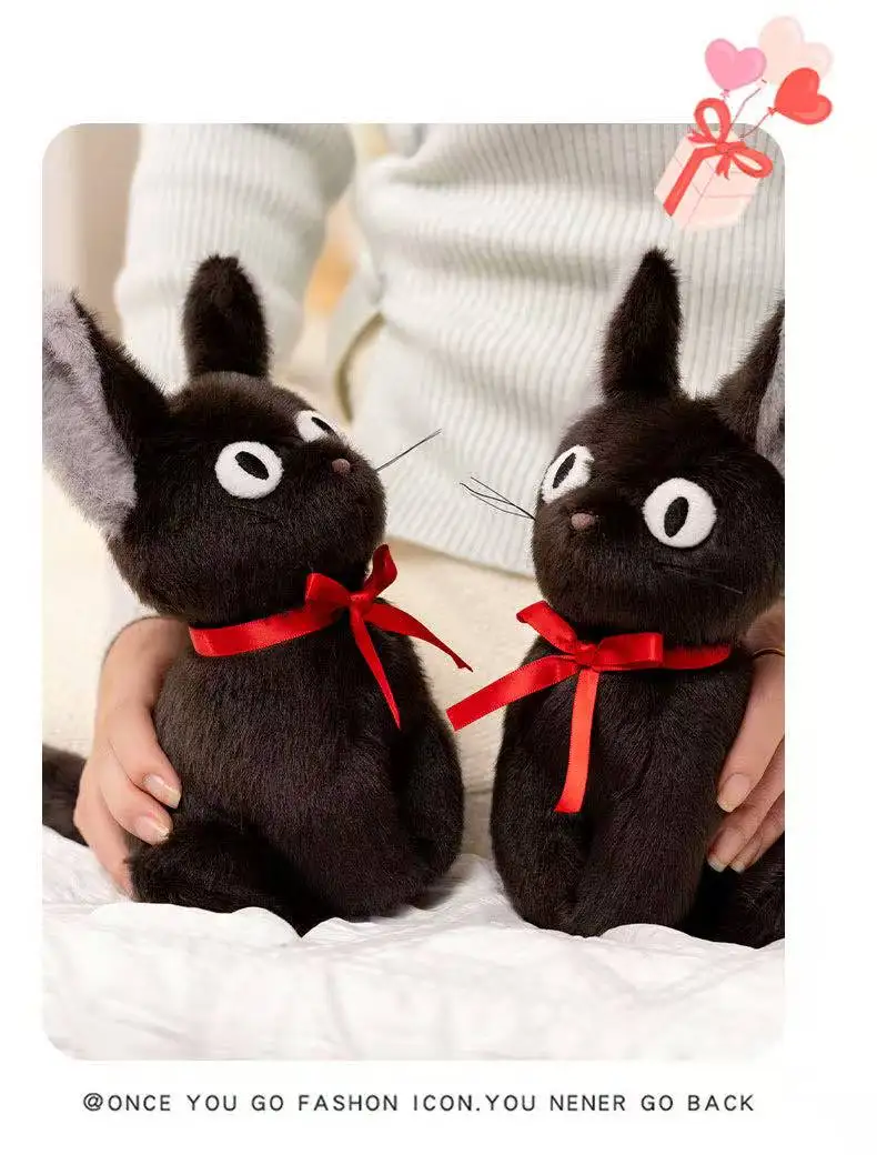 Latest Witch Little Black Cat Kawaii Stuffed Plush Toy Handmade Doll Cartoon Anime Cute Children's Birthday Gift Doll Christmas