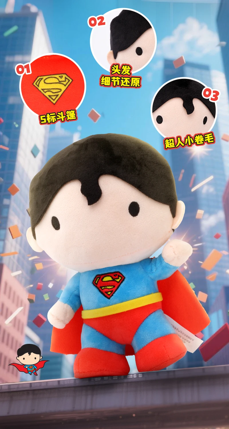 New Batman Superman Plush Toys 20cm DC Comics Justice League Soft Stuffed Dolls Christmas Halloween Gifts for Kids