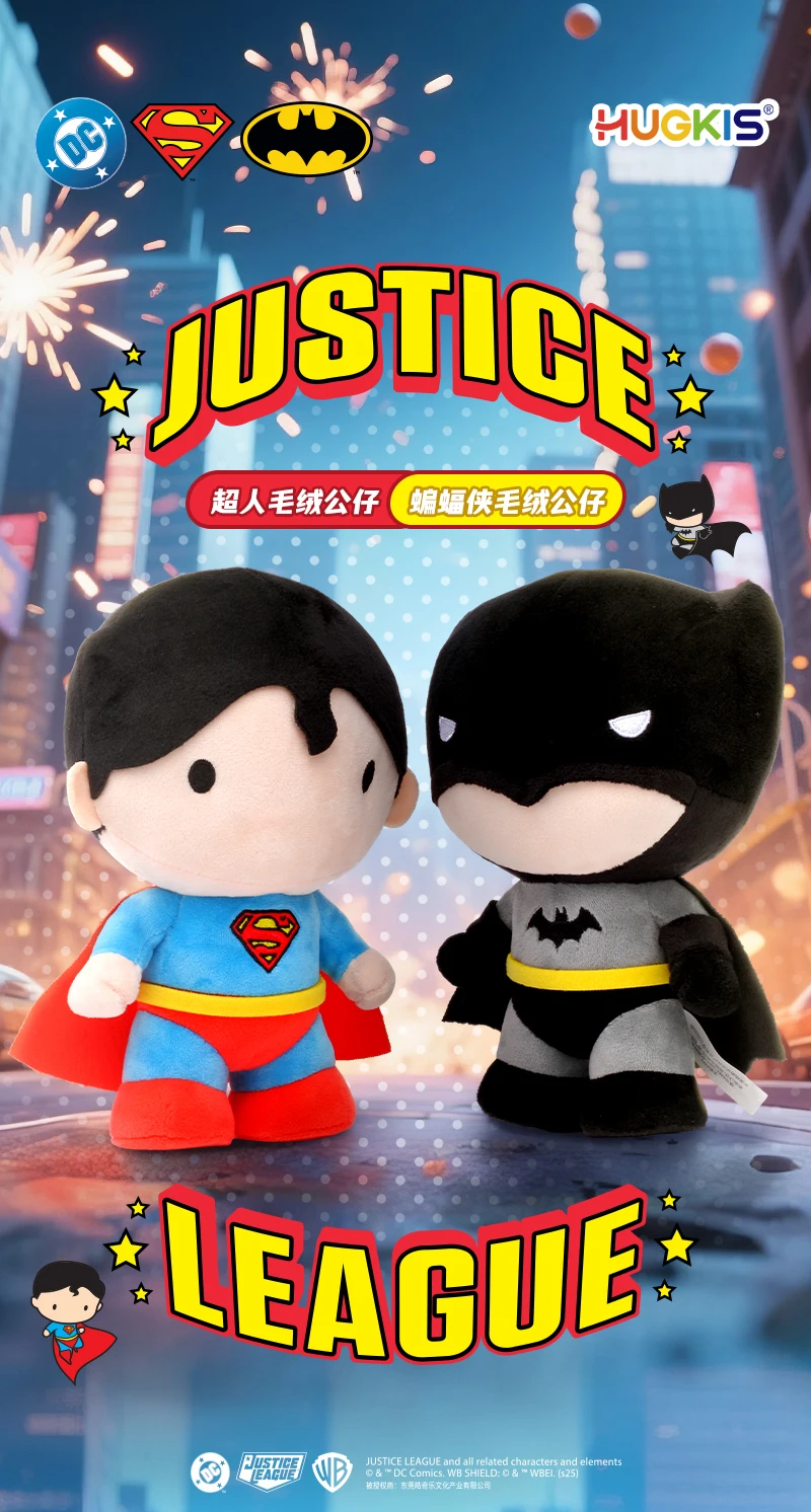 New Batman Superman Plush Toys 20cm DC Comics Justice League Soft Stuffed Dolls Christmas Halloween Gifts for Kids