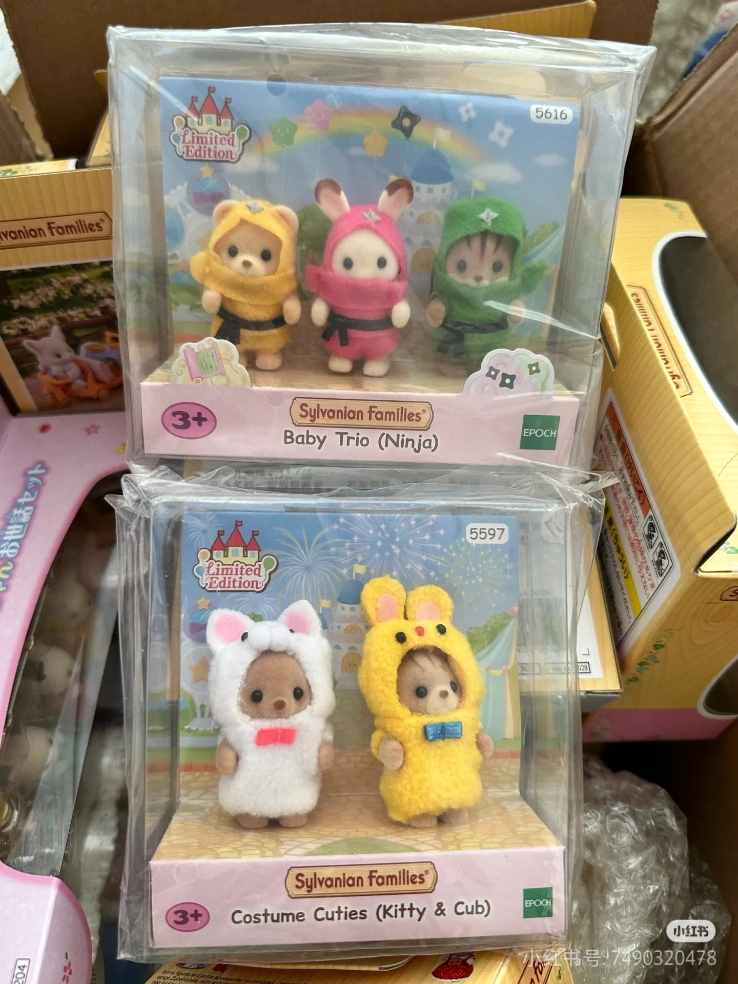 Original Japan Sylvanian Families Anime Figures Christmas Set Robot Unicorn Attack Toy Dressing Party Doll Festival Limited Gift