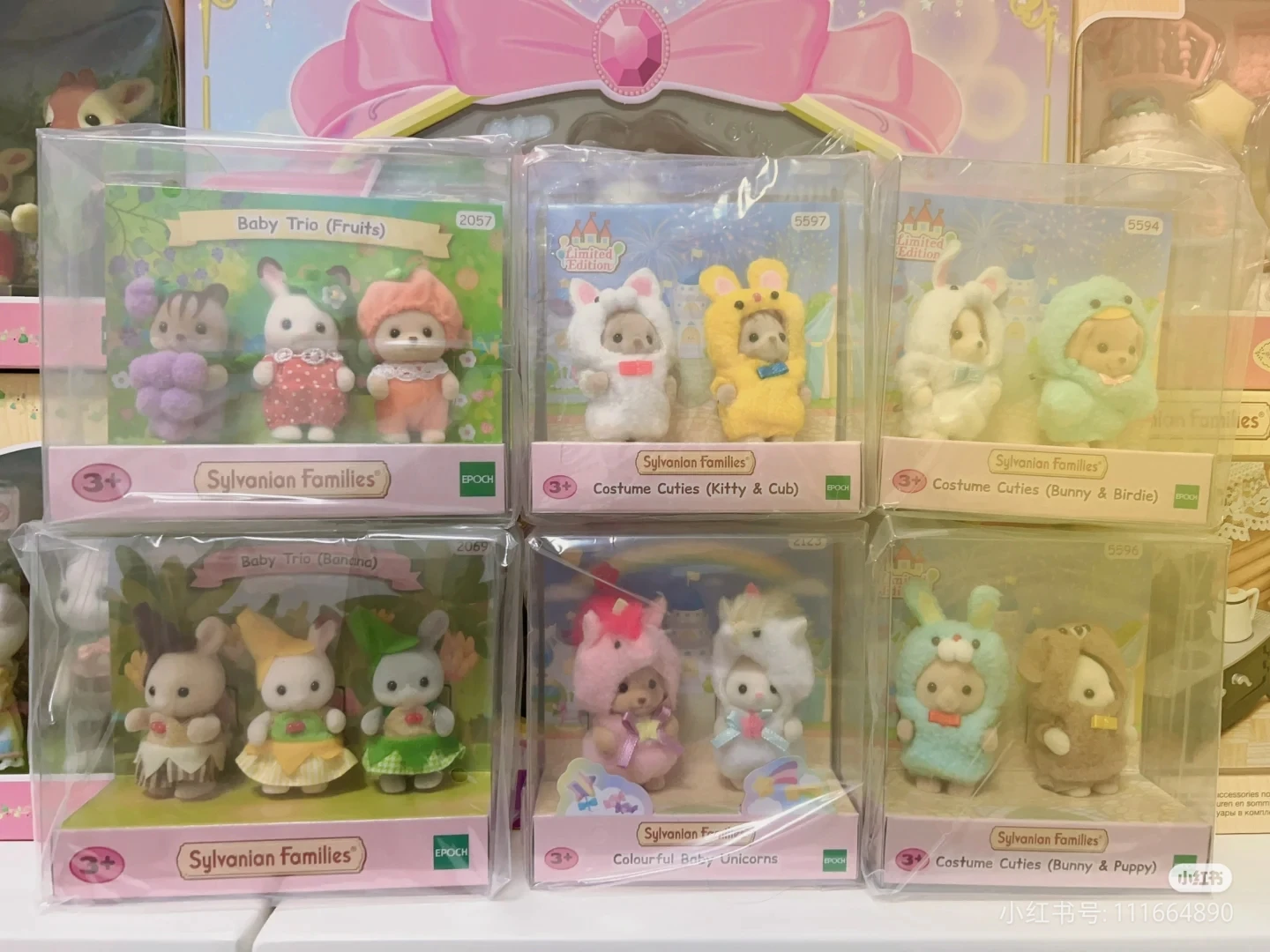 Original Japan Sylvanian Families Anime Figures Christmas Set Robot Unicorn Attack Toy Dressing Party Doll Festival Limited Gift