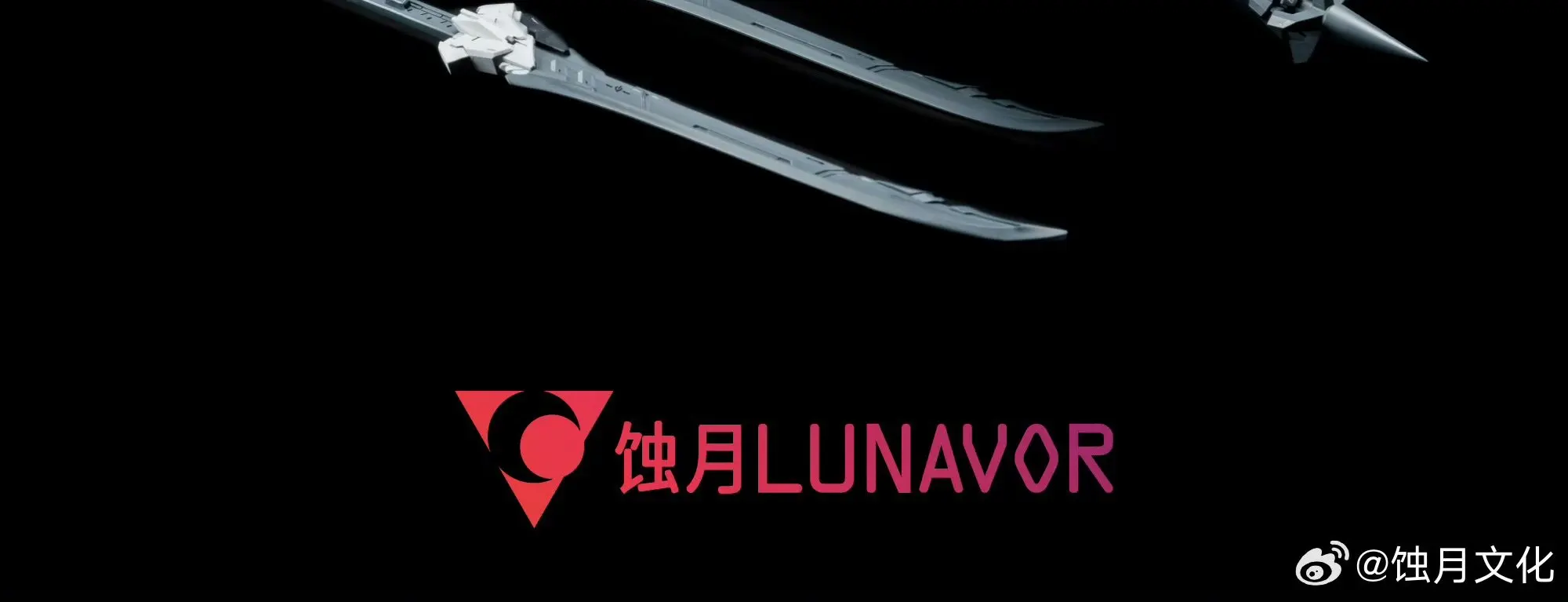 【IN STOCK】LUNAVOR MG 1/100 Wolf King Barbatos ASW-G-08 GK Assembly Model Kits Action Figure Plastic Robot Toys Christmas Gifts