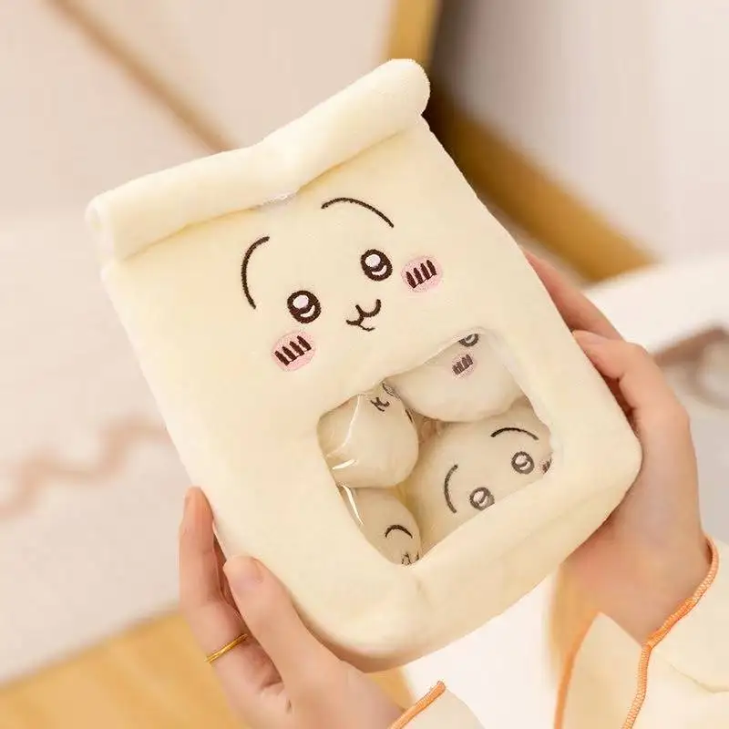 20cm Latest Bag of Snacks Small Eight Kawaii Stuffed Plush Toy Doll Cartoon Anime Cute Gift for Children Fun Doll Christmas