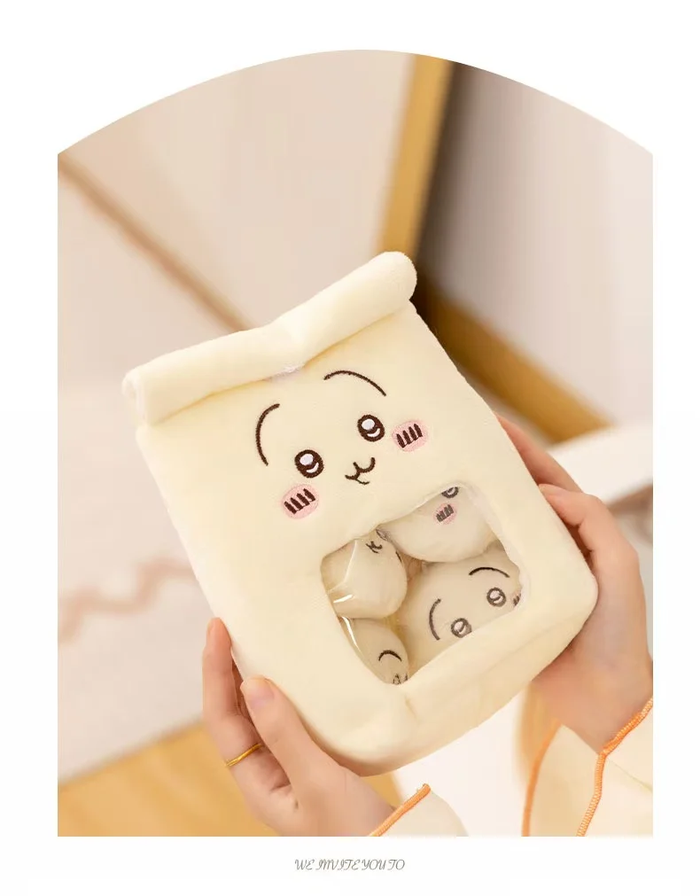 20cm Latest Bag of Snacks Small Eight Kawaii Stuffed Plush Toy Doll Cartoon Anime Cute Gift for Children Fun Doll Christmas