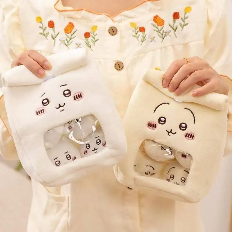 20cm Latest Bag of Snacks Small Eight Kawaii Stuffed Plush Toy Doll Cartoon Anime Cute Gift for Children Fun Doll Christmas