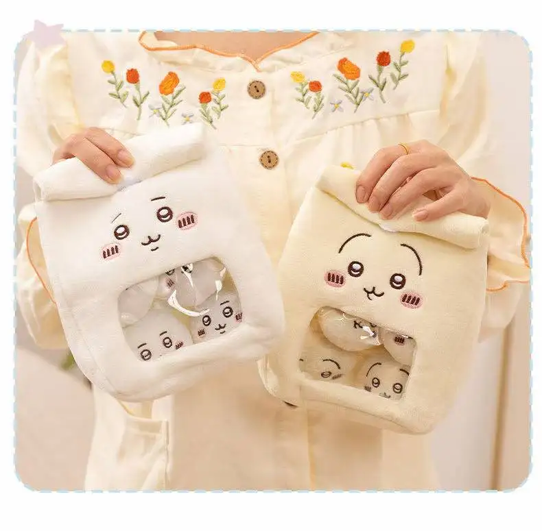20cm Latest Bag of Snacks Small Eight Kawaii Stuffed Plush Toy Doll Cartoon Anime Cute Gift for Children Fun Doll Christmas