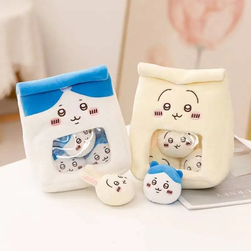 20cm Latest Bag of Snacks Small Eight Kawaii Stuffed Plush Toy Doll Cartoon Anime Cute Gift for Children Fun Doll Christmas