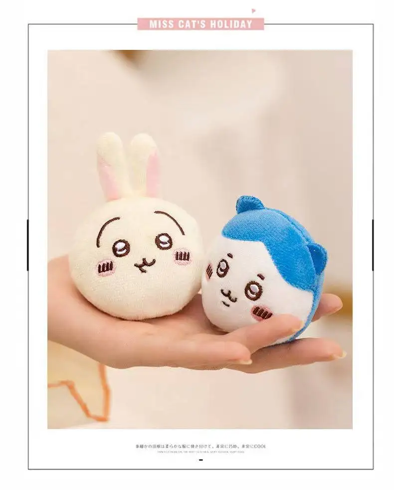 20cm Latest Bag of Snacks Small Eight Kawaii Stuffed Plush Toy Doll Cartoon Anime Cute Gift for Children Fun Doll Christmas