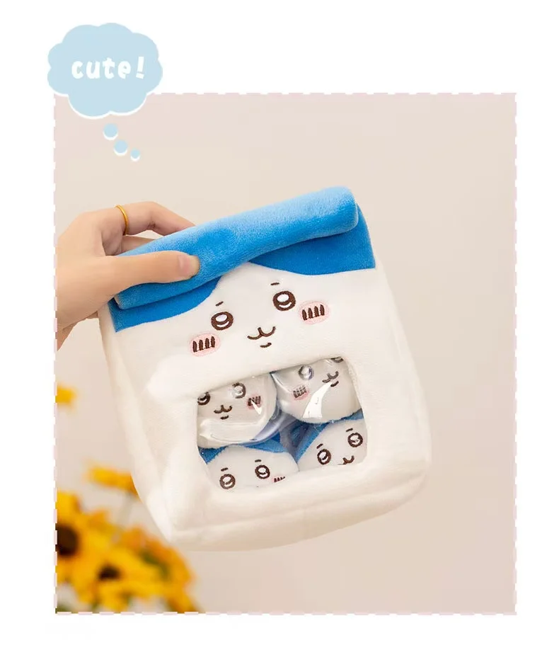 20cm Latest Bag of Snacks Small Eight Kawaii Stuffed Plush Toy Doll Cartoon Anime Cute Gift for Children Fun Doll Christmas