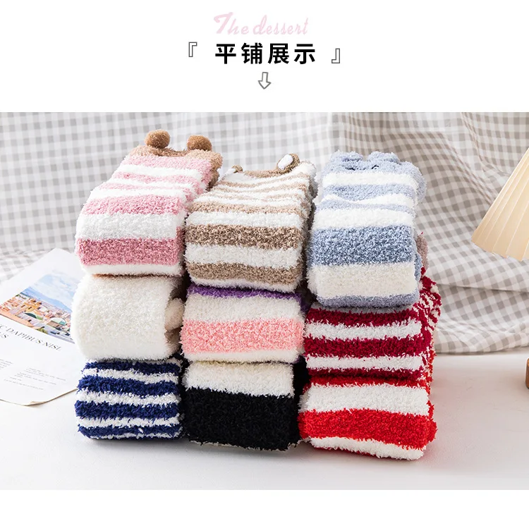 Striped Long Socks Womens Panda Cat Winter Warm Ladies Girls Black White Funny Over Above Knee Thigh High Stockings Christmas