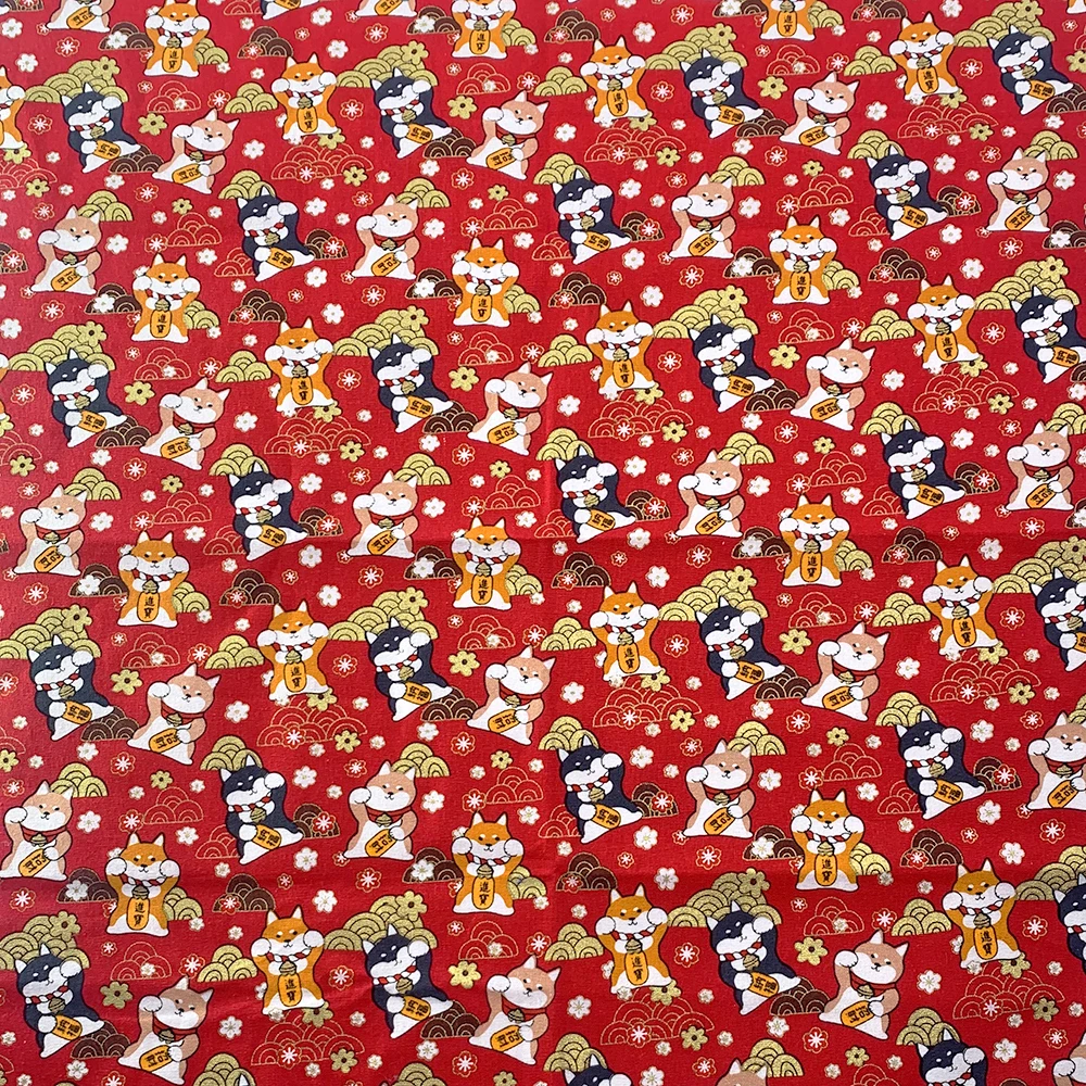100% Cotton Bronze Fabrics For Sewing DIY Hanfu Japanese Kimono Christmas Gift Packaging Patchwork Sewing Accessories