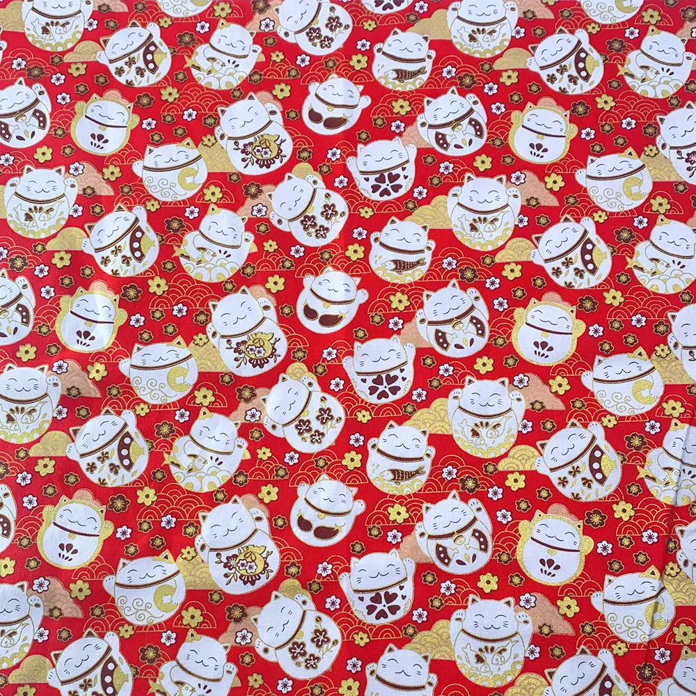 100% Cotton Bronze Fabrics For Sewing DIY Hanfu Japanese Kimono Christmas Gift Packaging Patchwork Sewing Accessories