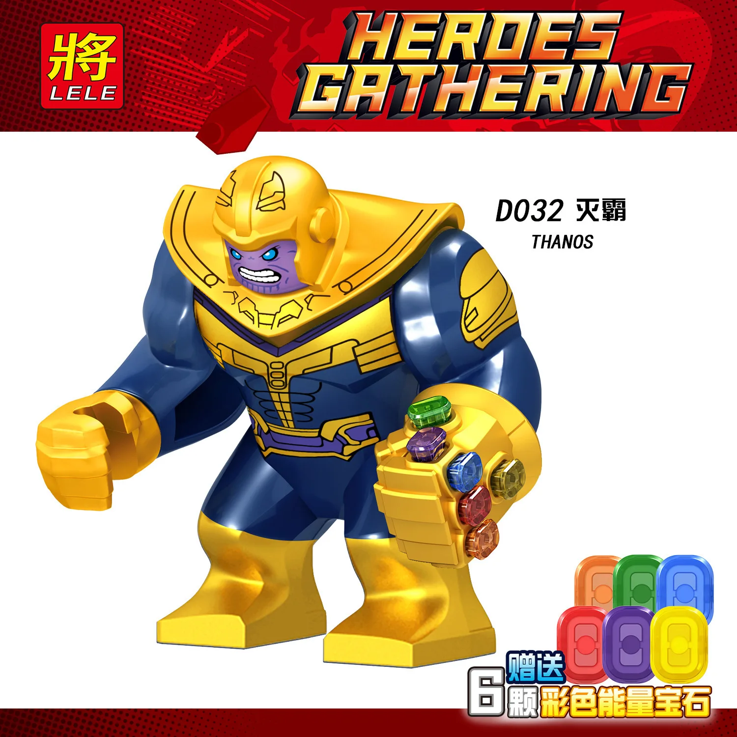 Marvel Superhero Building Blocks Spider Man Venom Assembled Doll Anime Characters Children's Toys Birthday Christmas Gifts