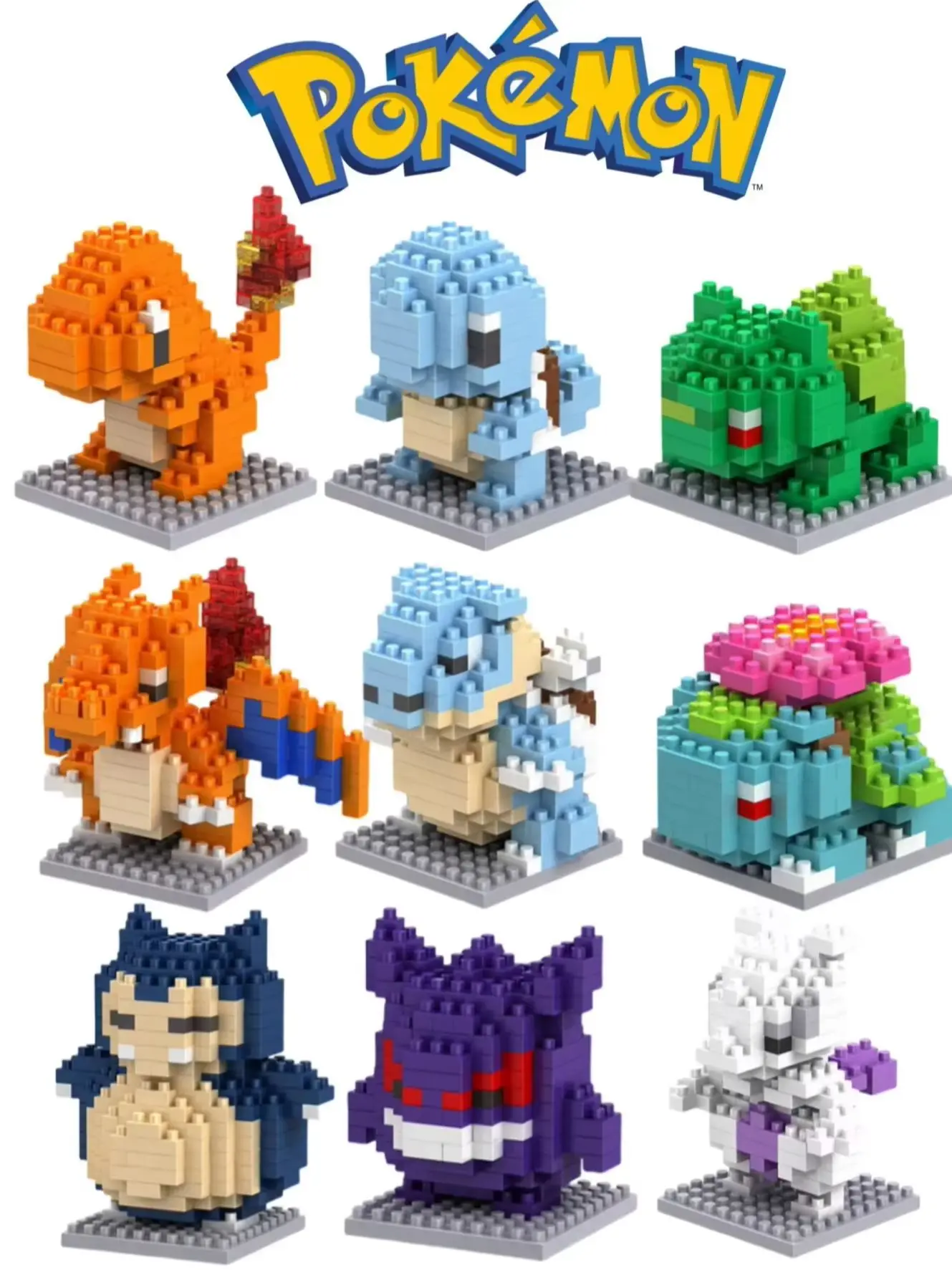Pokémon Gengar Charmander Snorlax Squirtle Bulbasaur Particle Building Block Toy Mini Desktop Ornament Room Decoration Christmas