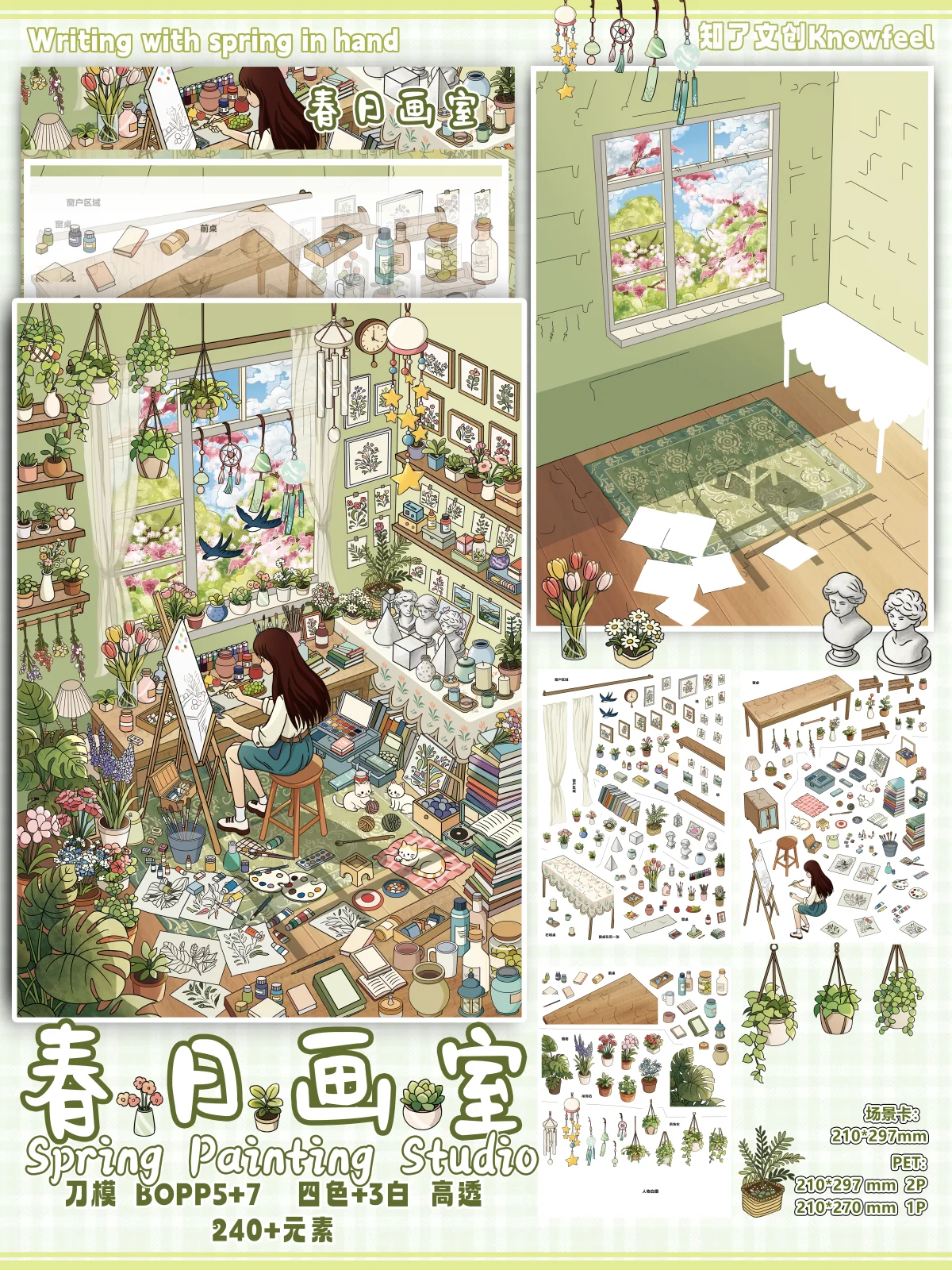 JIANQI Kawaii Warm girl's room 3D Home Diary Landscape Sticker DIY Pocket Cabin Scene Christmas gifts 