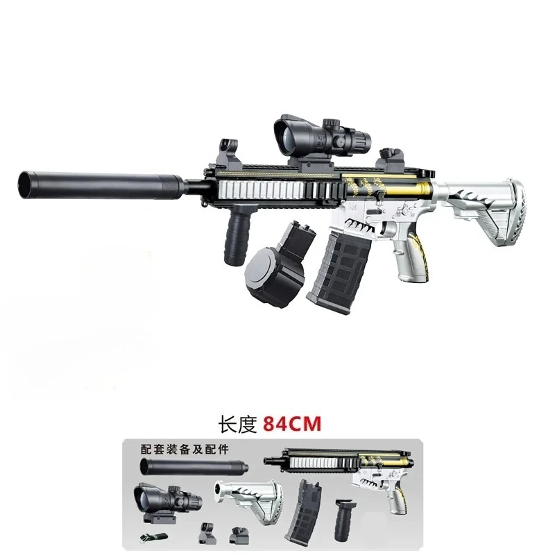 M416 Classic Manual Pull-Up Mode Gel Ball Toy Gun with Elastic Gel for Boys Outdoor Play Holiday Christmas Gift