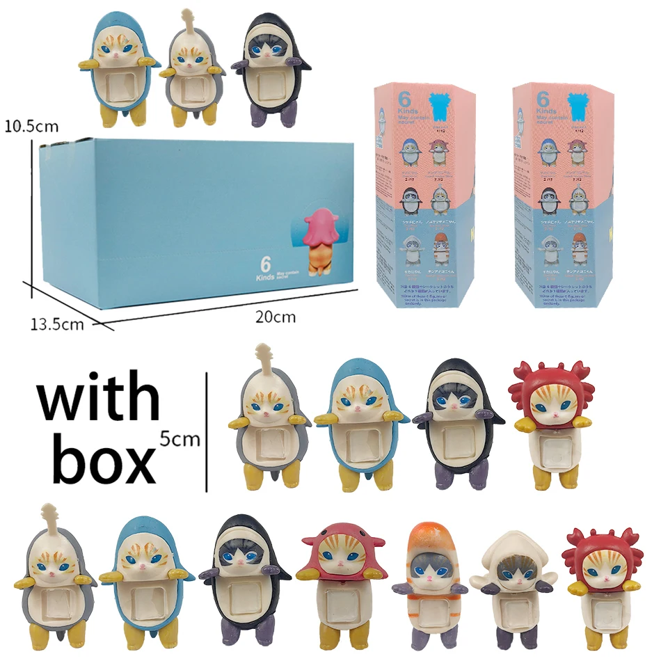 2026Best seller Shark Cat Blind Box Mini Figure Party Series Blind Box Trendy Play Decoration Creative Birthday Christmas Gifts