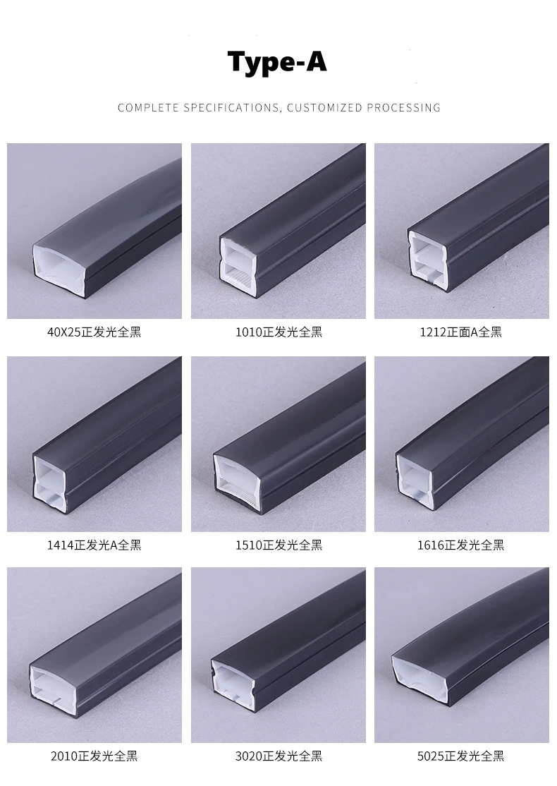 Black Flexible LED Silicone Neon Tube Waterproof Silica Gel Ribbon Rope Strip Light Living Room Decor Linear Lamp 1616 2020 3020