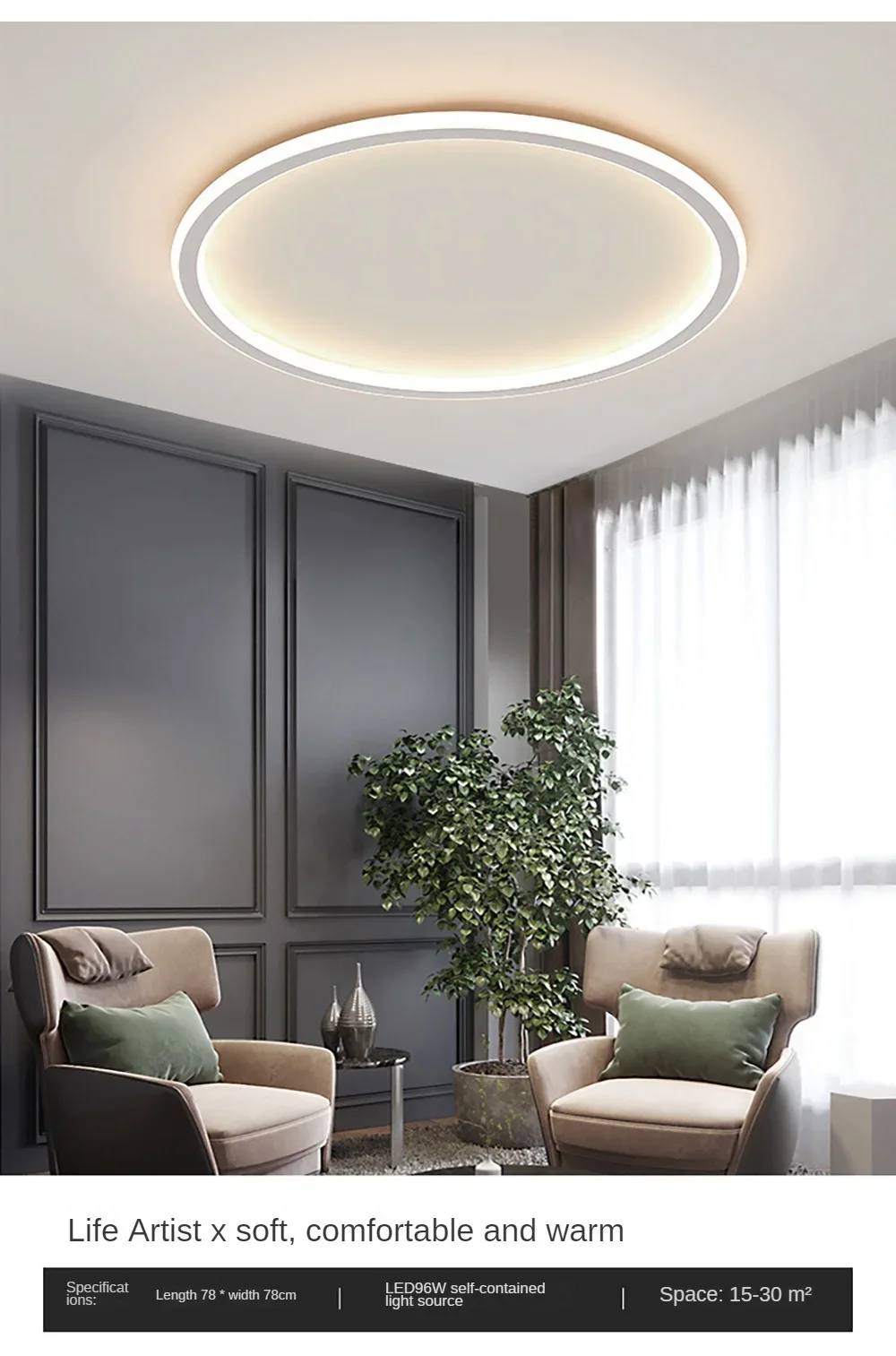 Nordic Minimalist LED Ceiling Light For Bedroom Living Room Aisle Study Room Balcony Circular Remote Control Lighting Chandelier