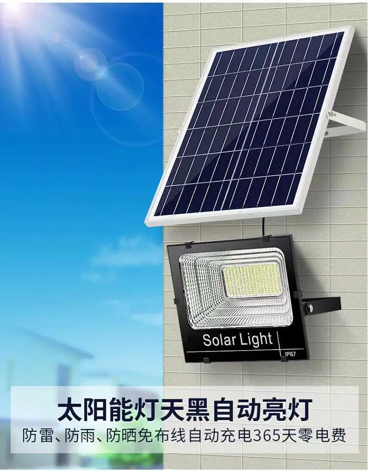 Solar Flood Lights 50-500W Solar Powered Spotlight Outdoor Waterproof IP67 Villa Street Lighting Adjustable Angle Remote Control