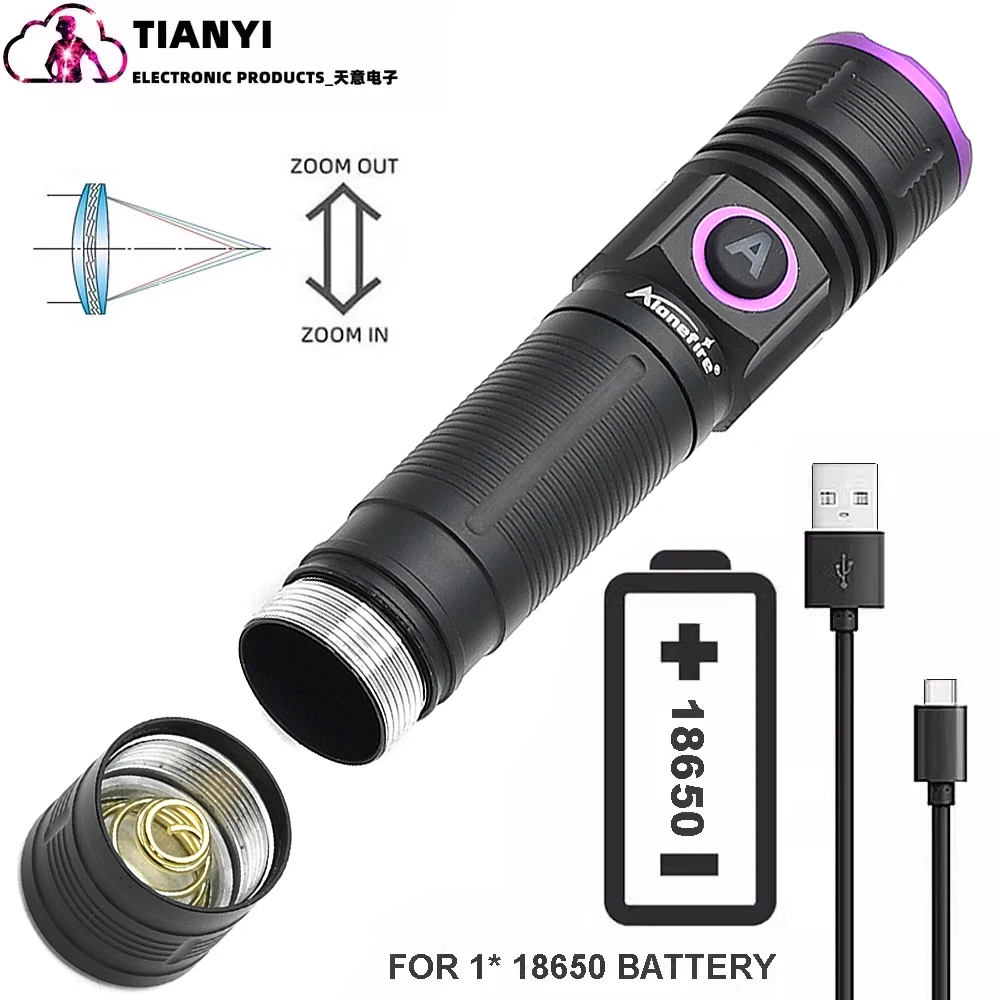 395nm UV Identification Aluminum Alloy Convenient Focusing Purple Light 365nm Aluminum Alloy Flashlight Type-C Charging