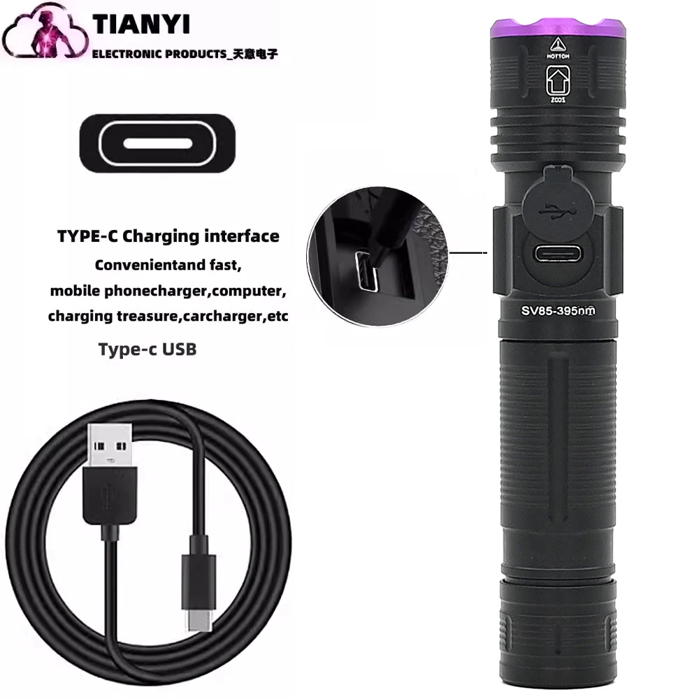 395nm UV Identification Aluminum Alloy Convenient Focusing Purple Light 365nm Aluminum Alloy Flashlight Type-C Charging