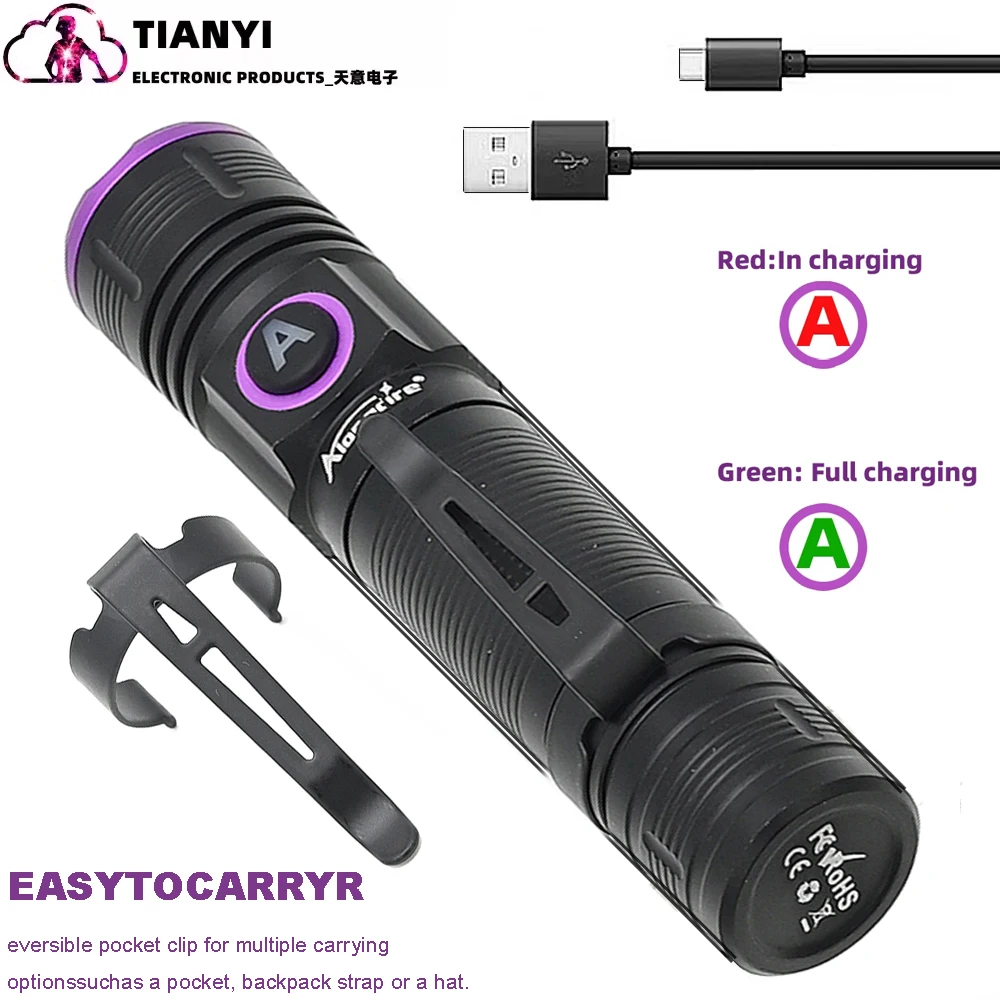 395nm UV Identification Aluminum Alloy Convenient Focusing Purple Light 365nm Aluminum Alloy Flashlight Type-C Charging