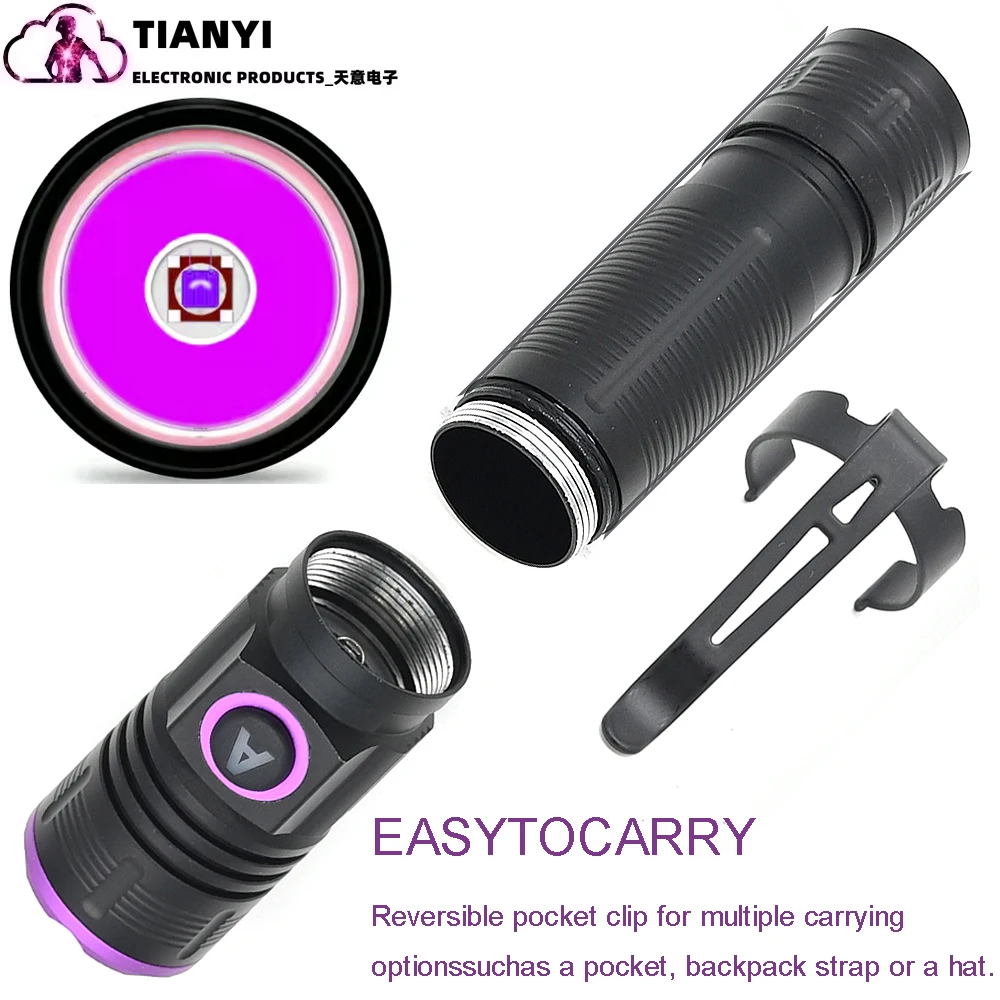 395nm UV Identification Aluminum Alloy Convenient Focusing Purple Light 365nm Aluminum Alloy Flashlight Type-C Charging