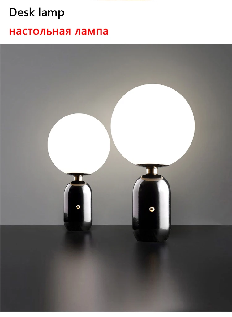 White Glass Lamp Shade, Milky Globe Lampshades Fitting Lamp, D10cm D12cm D15cm D20cm D25cm Round Light Cover, Pantalla Lampara