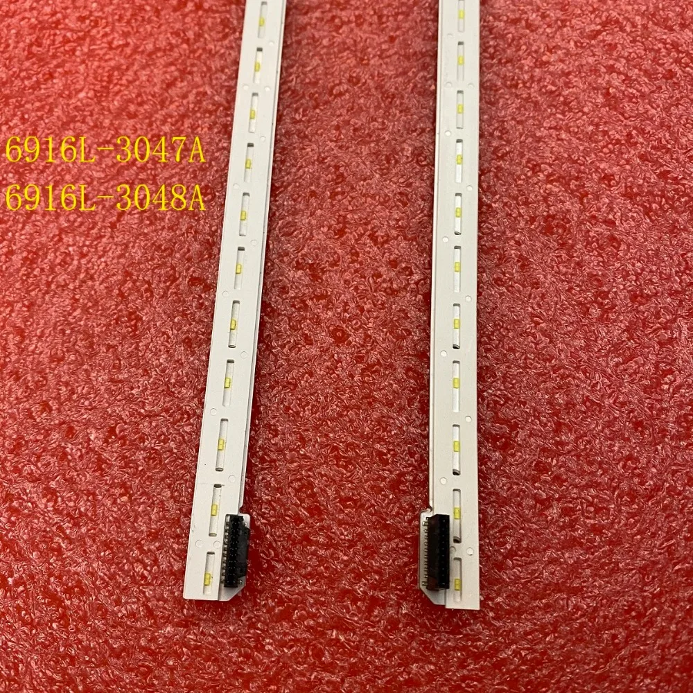 Kit LED strip(2)For TV 55UK6750PLD 55UJ651V 55UK6950PLB 55UJ6540 55UK6500 55UK6500PLA 6922L-0216A 6916L-3047A 3048A 55UJ6510