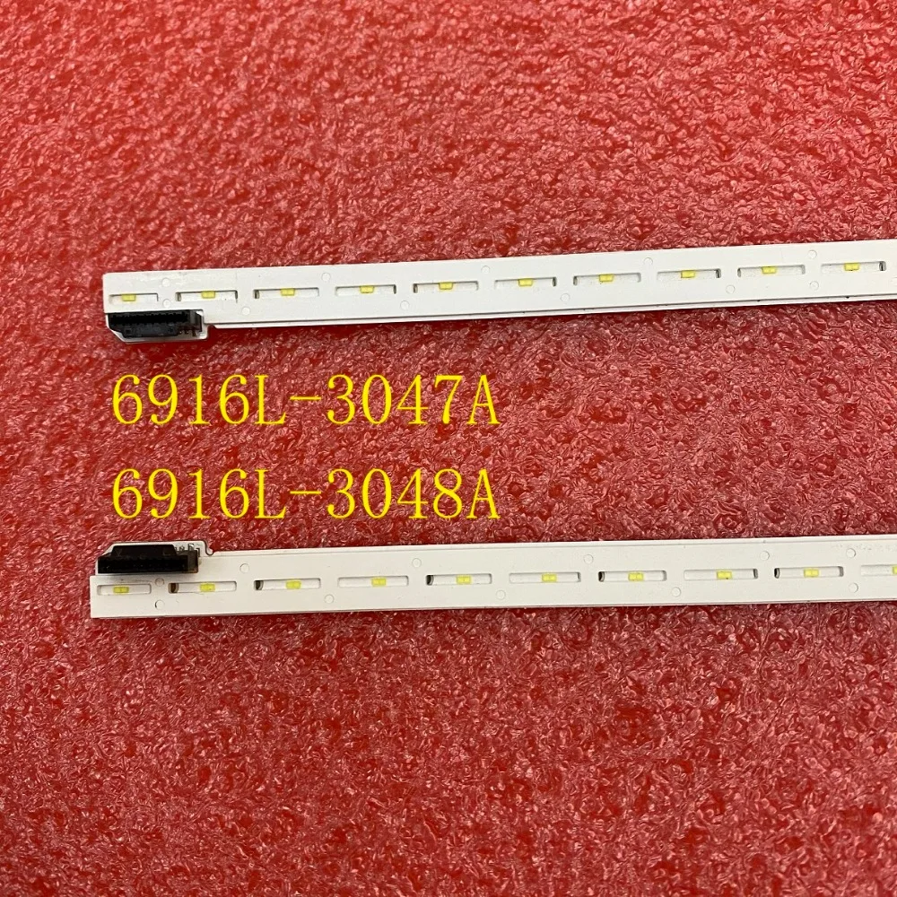 Kit LED strip(2)For TV 55UK6750PLD 55UJ651V 55UK6950PLB 55UJ6540 55UK6500 55UK6500PLA 6922L-0216A 6916L-3047A 3048A 55UJ6510