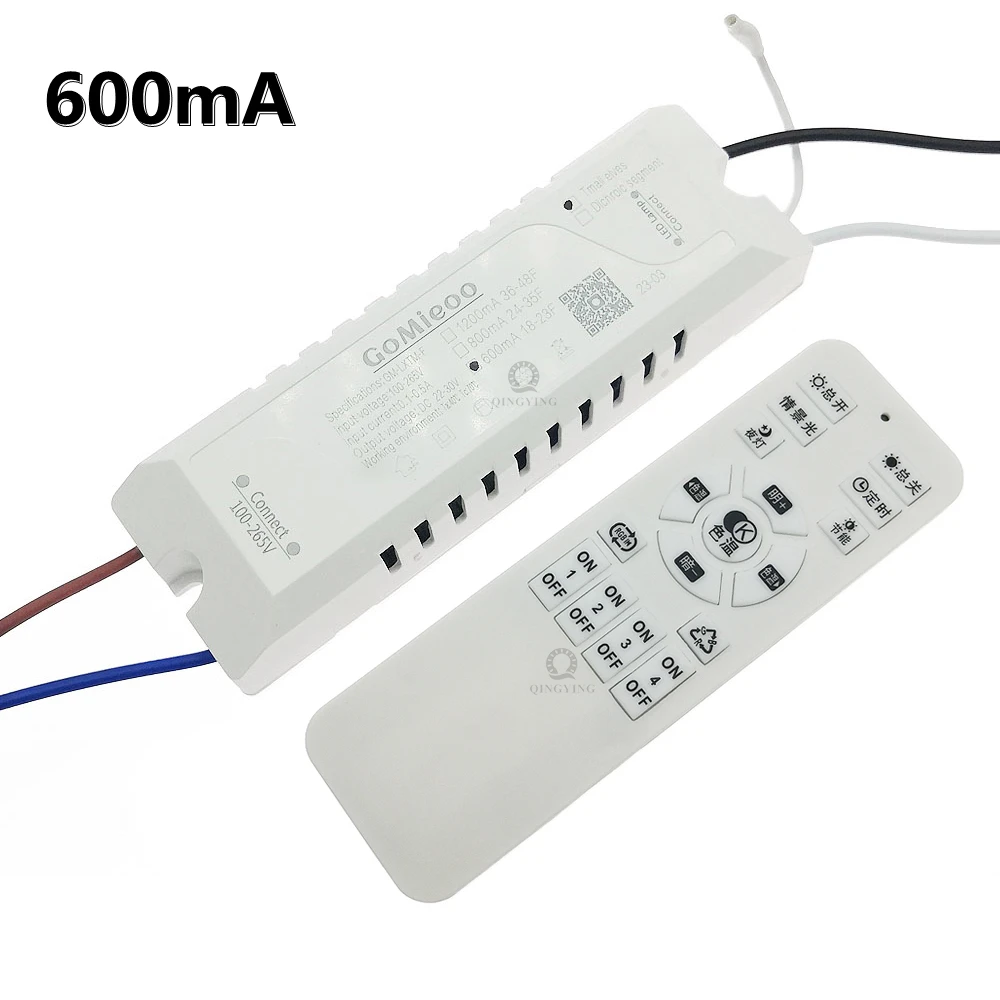 2.4G Intelligent Power Supply DC24V 600mA 800mA 1200mA 1500mA 2400mA 2700mA 3000mA 2Pin 2 Color Parallel LED Driver GM-LXTM-F