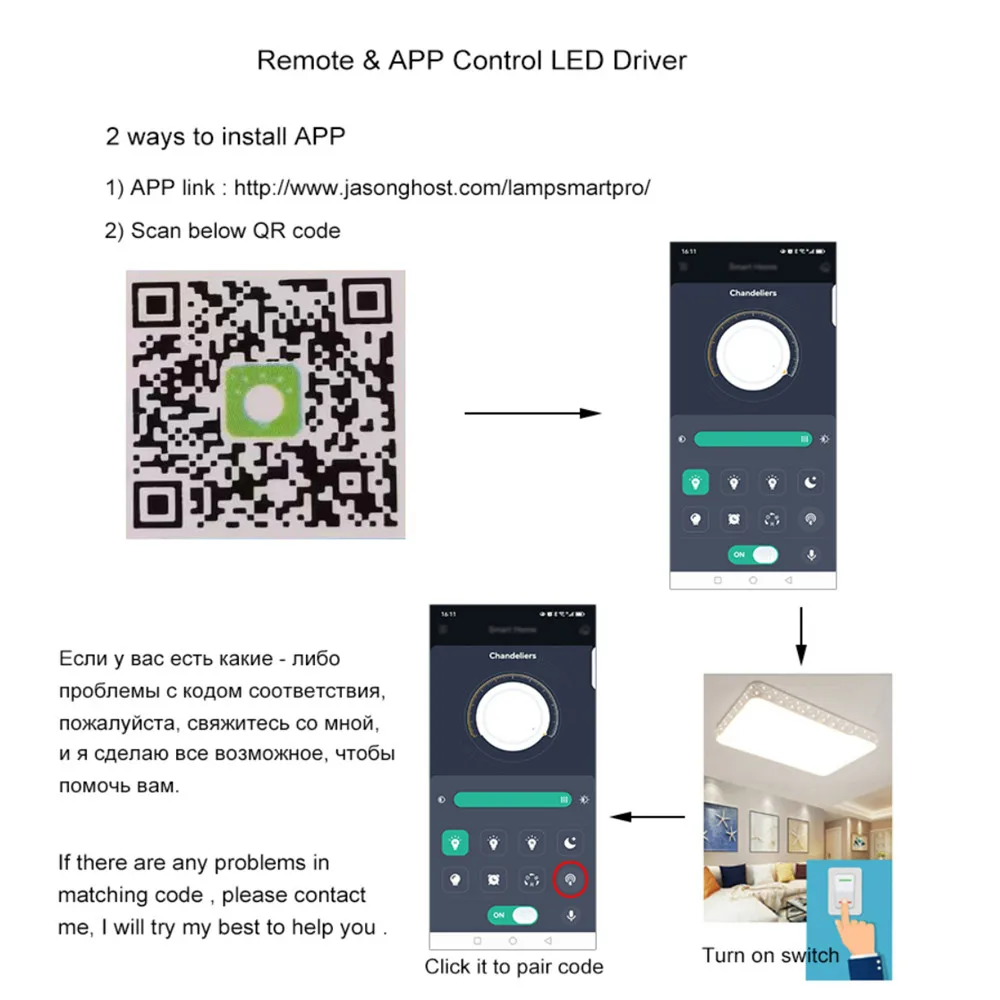 2.4G Intelligent Power Supply DC24V 600mA 800mA 1200mA 1500mA 2400mA 2700mA 3000mA 2Pin 2 Color Parallel LED Driver GM-LXTM-F