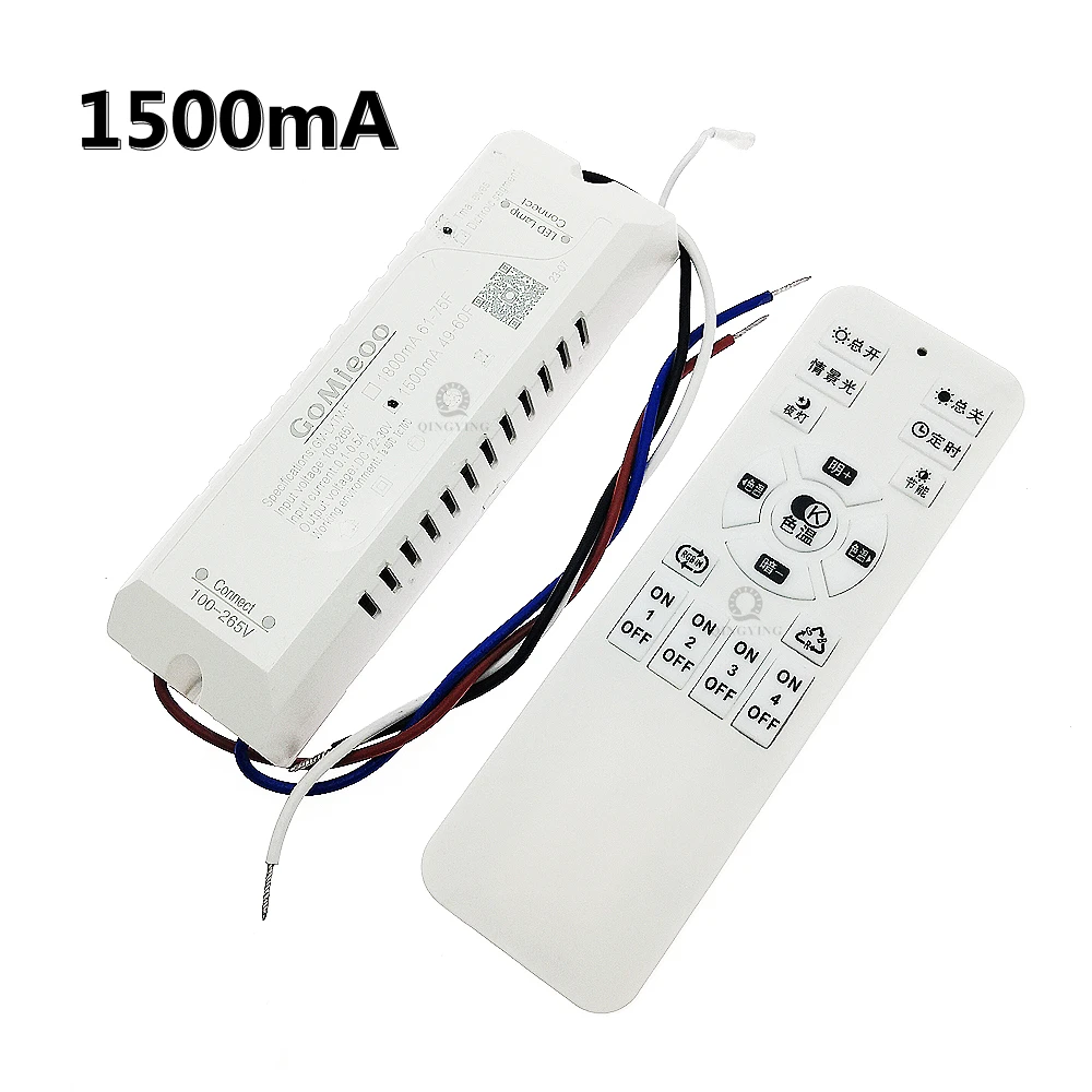 2.4G Intelligent Power Supply DC24V 600mA 800mA 1200mA 1500mA 2400mA 2700mA 3000mA 2Pin 2 Color Parallel LED Driver GM-LXTM-F