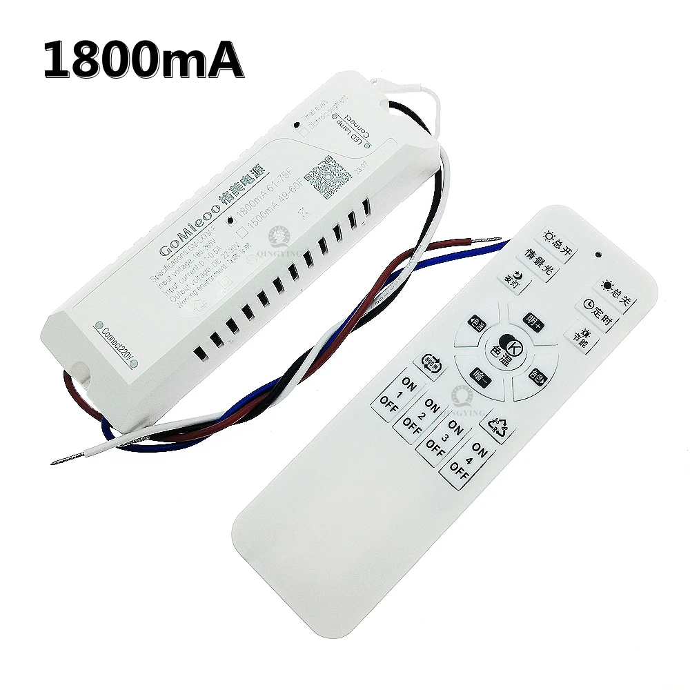 2.4G Intelligent Power Supply DC24V 600mA 800mA 1200mA 1500mA 2400mA 2700mA 3000mA 2Pin 2 Color Parallel LED Driver GM-LXTM-F
