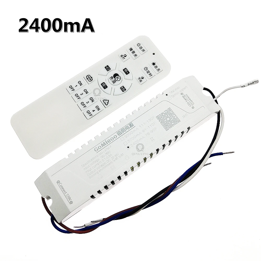 2.4G Intelligent Power Supply DC24V 600mA 800mA 1200mA 1500mA 2400mA 2700mA 3000mA 2Pin 2 Color Parallel LED Driver GM-LXTM-F