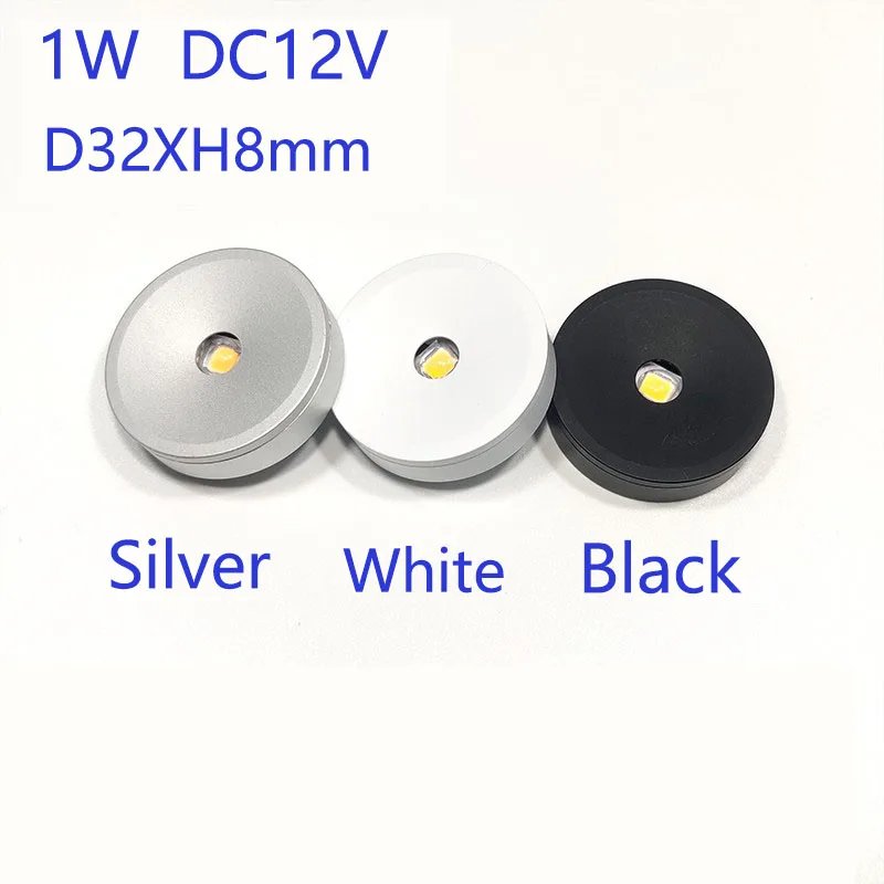 1 Watt 12V Ultra-Thin 8 mm LED Spotlight Home Mini Focus Cabinet Under Counter Lighting Wine Kitchen Display Hotel Kitchen