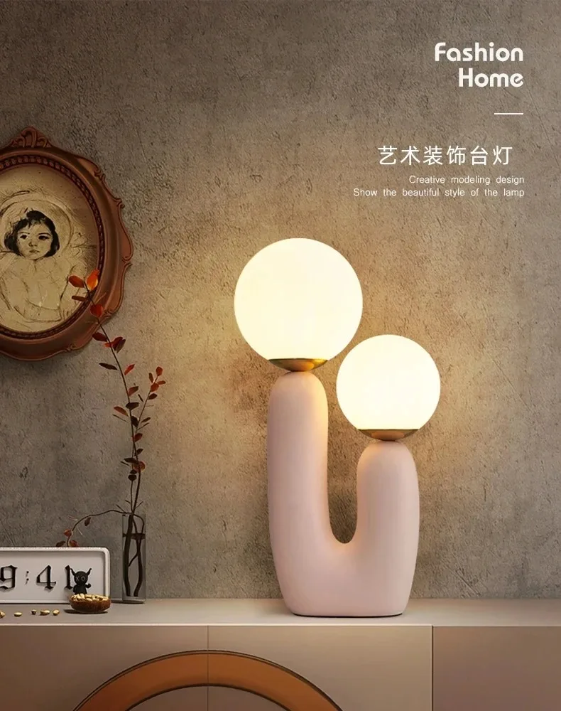 Modern Nordic Art Glass Table Lamp Bedroom Resin Bedhead Lamp Restaurant Living Room Personalized Atmosphere Lighting Table Lamp