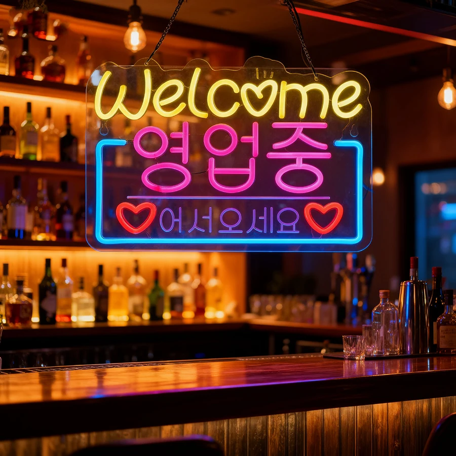 Korean Welcome on Sale Neon Sign, LED Neon Light for Restaurant Store Salon Shop Cafe Bar Market Party Decor USB Powered