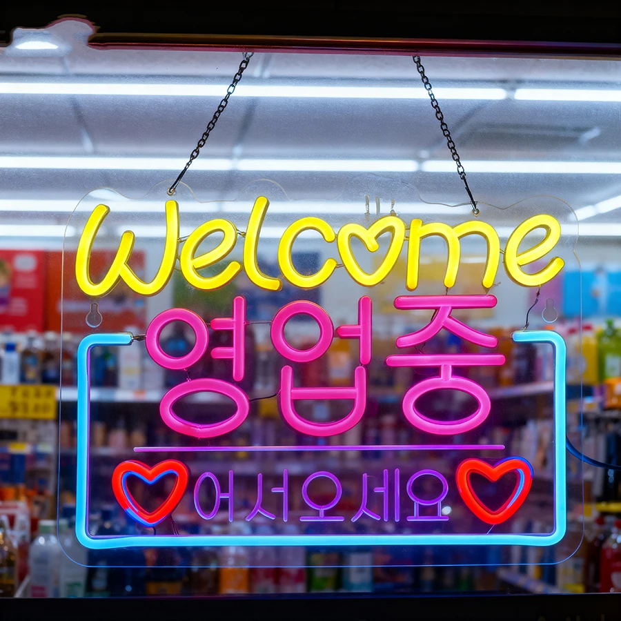 Korean Welcome on Sale Neon Sign, LED Neon Light for Restaurant Store Salon Shop Cafe Bar Market Party Decor USB Powered