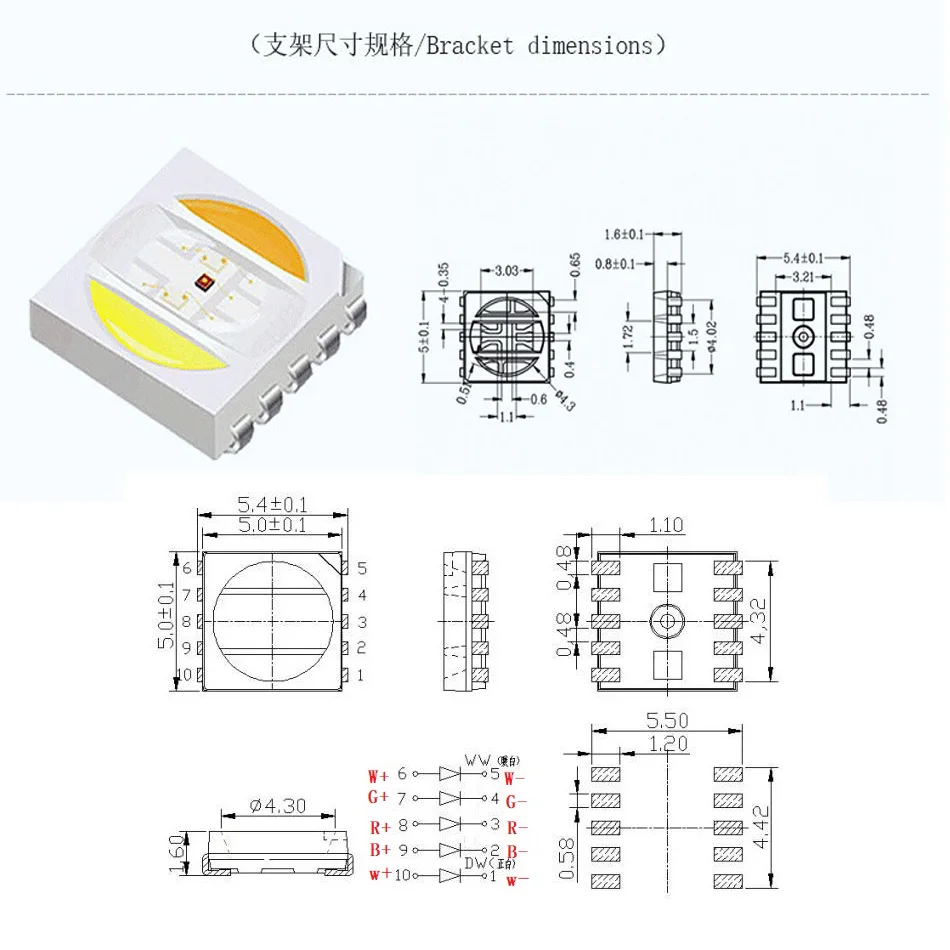5050 RGB+CCT LED Chip 5050 RGBW WW LED light beads 5050 SMD Beads White+ Warm White + RGB 5 in 1 Chip light-emitting diode